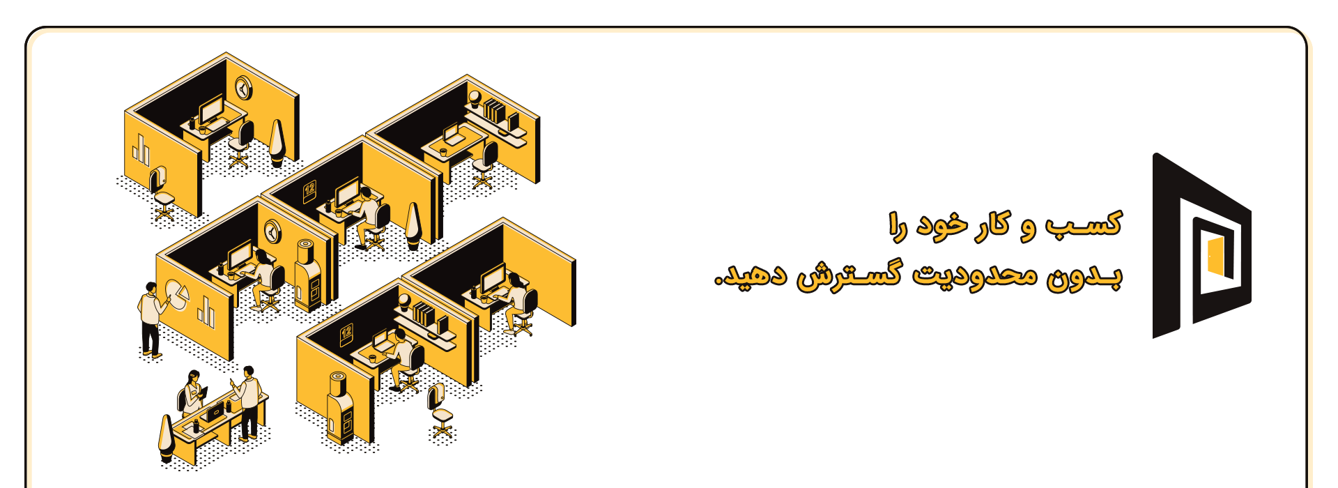 پرتال تجارت