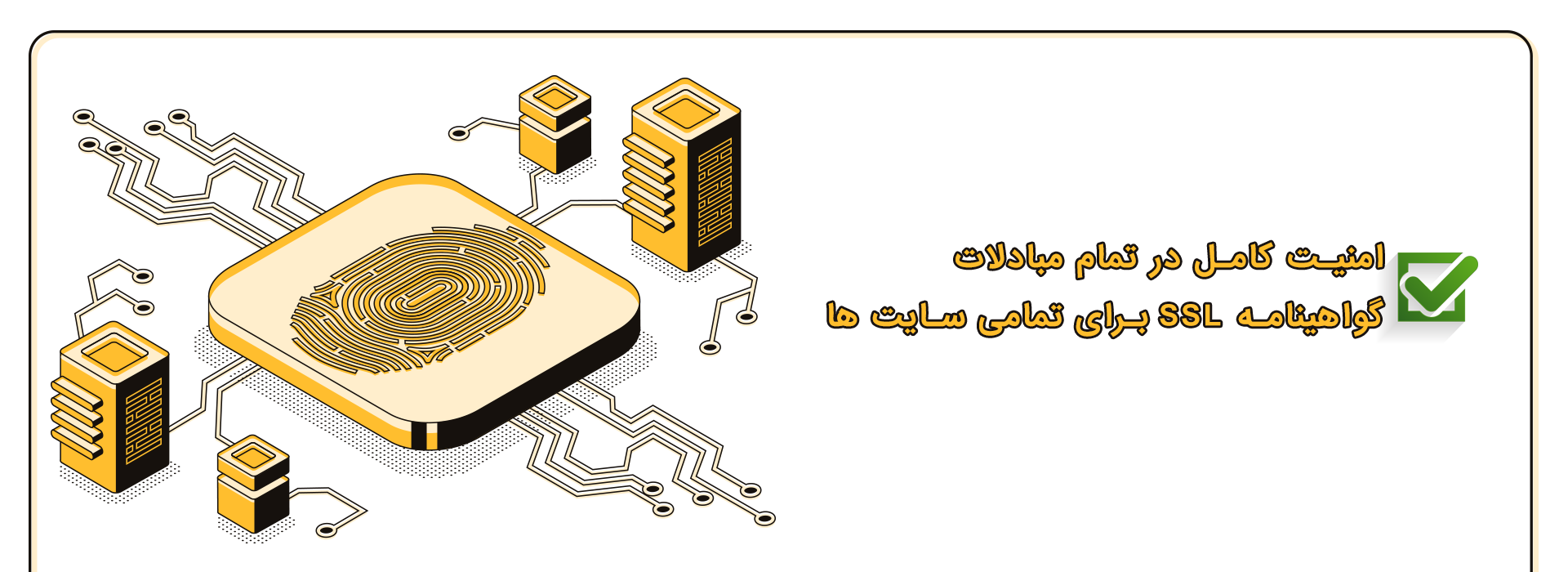 پرتال تجارت