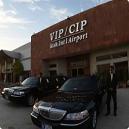 تیتر خدمت اول