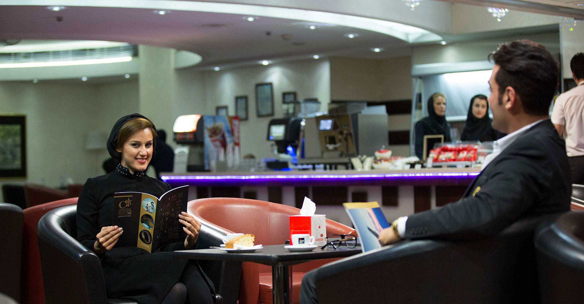 بیزینس لانژ