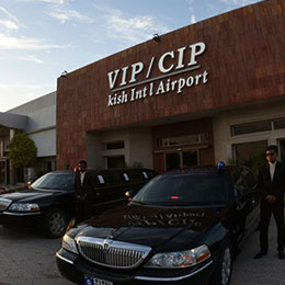 تشریفات CIP