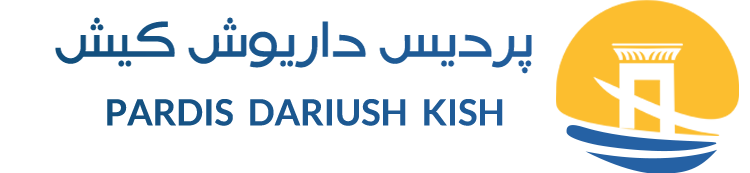 پردیس داریوش کیش