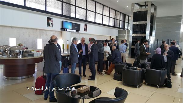 هیئت صد نفره فرانسوی 2