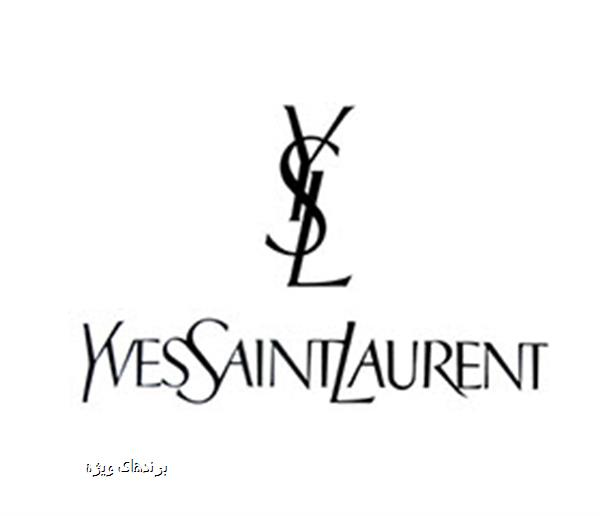 برندهای ویژه