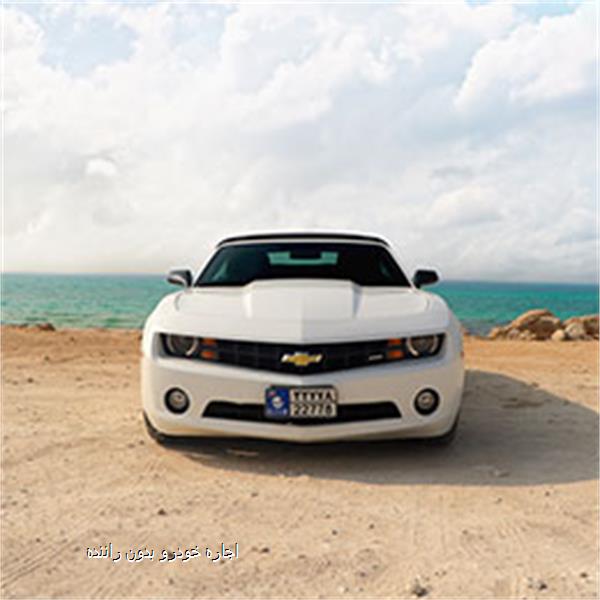 اجاره خودرو بدون راننده