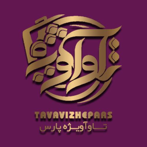 پایان فعالیت بهره بردار موقت جایگاه تشریفات اختصاصی CIP فرودگاه امام خمینی