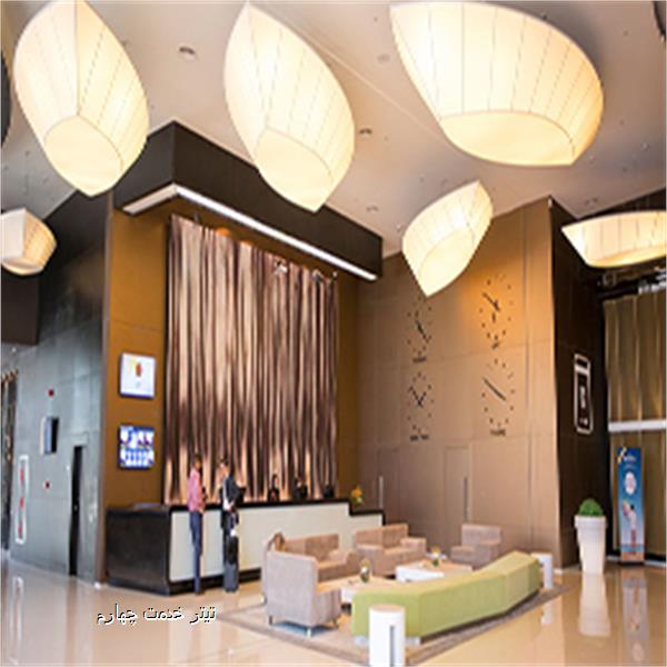 تیتر خدمت چهارم