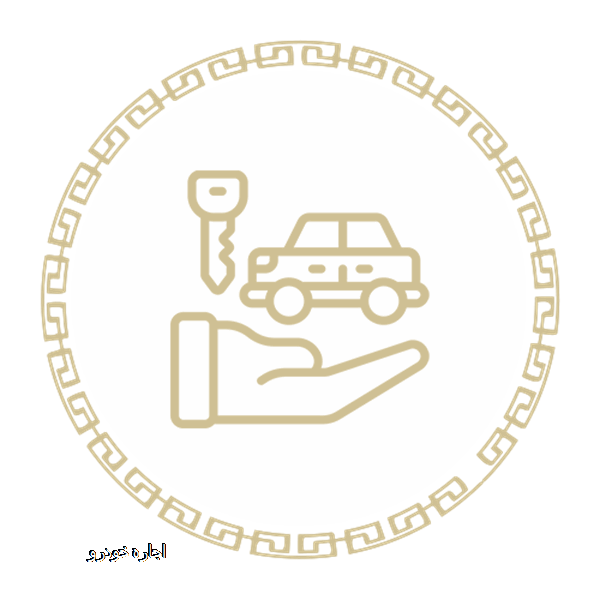 اجاره خودرو