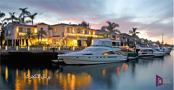 پرتال لاکچری