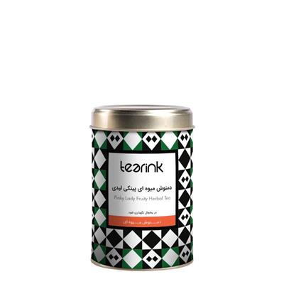 دمنوش میوه ای پینکی لیدی 200 گرمی قوطی فلزی tearink