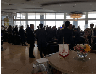 CIP فرودگاه امام