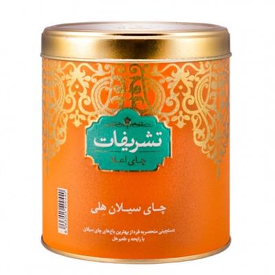 چای سیلان هلی 450 گرمی قوطی فلزی تشریفات