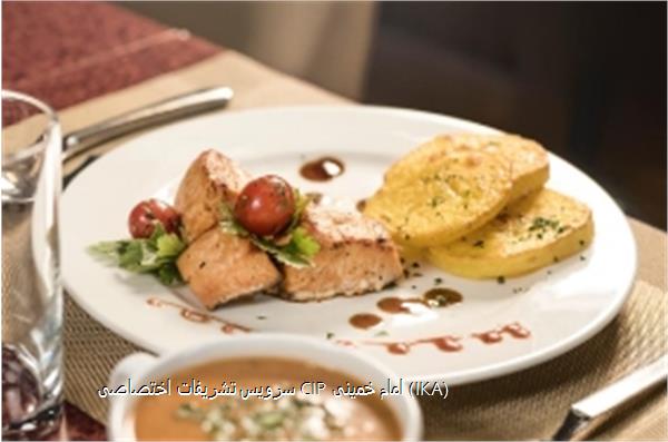 سرویس تشریفات اختصاصی CIP امام خمینی (IKA)